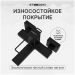 Смеситель для ванны с душем Створки Брамминг S40100BK матовый чёрный, Stworki