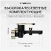 Смеситель для ванны с душем Створки Малунг S11100BG матовый черный, глянцевое золото, Stworki
