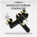 Смеситель для ванны с душем Створки Малунг S11100BG матовый черный, глянцевое золото, Stworki