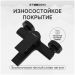 Смеситель для ванны с душем Створки Монтре S30100BK матовый чёрный, Stworki