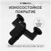 Смеситель для ванны с душем Створки Хадстен S17100BK матовый чёрный, Stworki