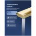 Смеситель для раковины Створки Вирклунд S05010GM матовое золото, Stworki