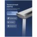 Смеситель для раковины Створки Вирклунд S05020GB вороненая сталь, Stworki