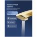 Смеситель для раковины Створки Гётеборг S03010GM матовое золото, Stworki