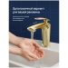 Смеситель для раковины Створки Гётеборг S03010GM матовое золото, Stworki