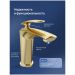 Смеситель для раковины Створки Гётеборг S03010GM матовое золото, Stworki