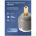 Смеситель для раковины Створки Киркенес S45010GM матовое золото, Stworki