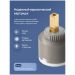 Смеситель для раковины Створки Эстерсунд S31010GM матовое золото, Stworki
