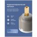 Смеситель для раковины Створки Эстерсунд S31020BK черный, Stworki