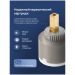 Смеситель для раковины Створки Эстерсунд S31020GM матовое золото, Stworki