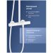 Душевая стойка Створки Лерум S04170WH белая, Stworki