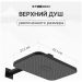 Душевой комплект Створки Гётеборг S03240BK С ВНУТРЕННЕЙ ЧАСТЬЮ, изливом, матовый чёрный, Stworki