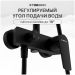 Душевая стойка Створки Вирклунд S05170BK матовый чёрный, Stworki