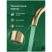 Смеситель для кухни Домачи Ливорно D8662GM матовое золото, Domaci