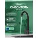 Смеситель для кухни Домачи Ливорно DMC02000BK матовый черный, Domaci