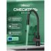 Смеситель для кухни Домачи Равенна DMC01150BK с гибким изливом, матовый черный, Domaci