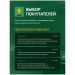 Смеситель для кухни Домачи Ливорно D5693GM матовое золото, Domaci