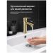 Смеситель для раковины Диво Тула DW-TU03GM матовое золото, Diwo