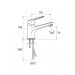 Смеситель для раковины Santek (Сантек) Кант WH5A02002C001, хром