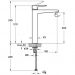 Смеситель Vitra Root Square для раковины-чаши, цвет хром A42733EXP