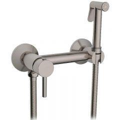 Гигиенический душ со смесителем CeramaLux (Керамалюкс) DRS/004, никель