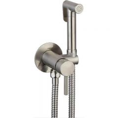 Гигиенический душ со смесителем CeramaLux (Керамалюкс) KRS/004, никель