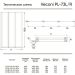 Стеклянная шторка на ванну Veconi Palau PL73L-120-01-19C4 120х150 профиль хром, стекло прозрачное