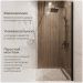 Душевая перегородка Диво Орёл 90 см, профиль черный матовый, DS-OR-90-BL, Diwo