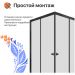 Душевой уголок Диво Анапа 100х100, профиль черный матовый, Щ0000055507, Diwo