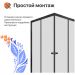 Душевой уголок Диво Анапа 90х90, профиль черный матовый, Щ0000055508, Diwo