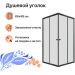 Душевой уголок Диво Анапа 90х90, профиль черный матовый, Щ0000055508, Diwo