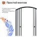 Душевой уголок Диво Псков 90x90 профиль черный матовый, Щ0000055591, Diwo