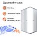 Душевой уголок Диво Углич 120х80 профиль хром глянец, Щ0000055592, Diwo