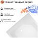 Поддон для душа Диво R 45-90 90х90 глубокий, Diwo