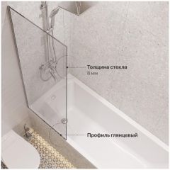 Шторка на ванну Диво Анапа неподвижная, 60х140, профиль хром глянцевый, прозрачное стекло, MV-AN-60-CR, Diwo