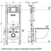 Комплект 3в1 Iddis: подвесной унитаз, инсталляция и клавиша смыва, BASB010i73