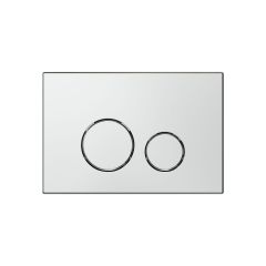 Клавиша смыва Allen Brau Priority 3.0 9.20A01.00 хром