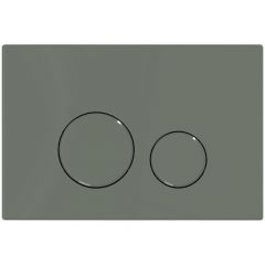 Клавиша смыва Allen Brau Priority 3.0 9.20A01.CGM олива