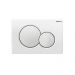 Клавиша смыва Geberit (Гэберит) Sigma 01, двойной смыв, 115.770.11.5 белый