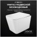 Комплект 3 в 1 Унитаз подвесной Створки Молде S23401WH, безободковый, с микролифтом, антивсплеск + Инсталляция 510162 + Кнопка Хельсинки 500474 цвет матовое золото, INS-INS-722165, Stworki