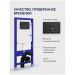 Инсталляция с кнопкой Створки Кронборг S28500BK цвет матовый черный, крепление к полу и стене, с регулировкой по высоте, с шумоизоляцией, Stworki