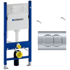 Комплект 4 в 1: Инсталляция Geberit Duofix Delta 458.149.21.2 + Унитаз подвесной Створки Кронборг S28401WH + Кнопка хром + Комплект креплений, Stworki