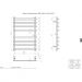 Полотенцесушитель водяной Двин (Dveen) N plaza 80х50 см, без полки, К8 полированный хром