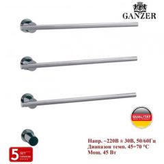 Полотенцесушитель электрический Ganzer (Ганзер) встроенный на 3 полки (Хром) 96063