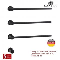Полотенцесушитель электрический Ganzer (Ганзер) встроенный на 3 полки (Черный) 96063-C