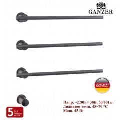 Полотенцесушитель электрический Ganzer (Ганзер) встроенный на 3 полки (Графит) 96063-Q