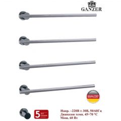 Полотенцесушитель электрический Ganzer (Ганзер) встроенный на 4 полки (Хром) 96064