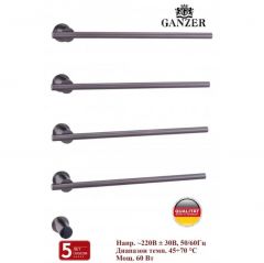 Полотенцесушитель электрический Ganzer (Ганзер) встроенный на 4 полки (Графит) 96064-Q