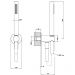 Душевой комплект Gessi 316, состоящий из вывода воды на1/2, держателя, шланга 1, 50 м и душевой лейки с защитой от известкового налёта, цвет: шлифованная сталь 54023#239