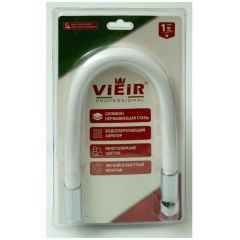 Излив гибкий Vieir (Виеир) V151-F для кухонного смесителя Белый